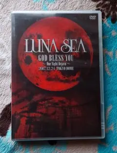 2026年最新】LUNA SEA GOD BLESS YOUの人気アイテム - メルカリ