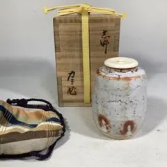 2026年最新】尋牛斎の人気アイテム - メルカリ