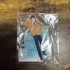 2026年最新】福田歩汰 アクスタの人気アイテム - メルカリ