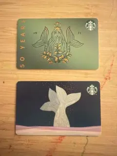 2026年最新】スタバカードスペシャルエディションの人気アイテム