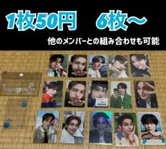 2026年最新】パクハンビンの人気アイテム - メルカリ