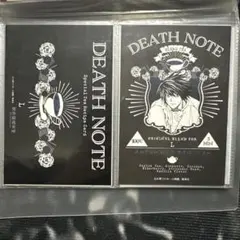 2026年最新】death note 銀色猫喫茶室の人気アイテム - メルカリ