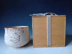 2026年最新】田中源也の人気アイテム - メルカリ