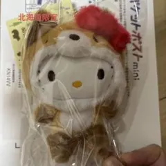 2026年最新】キティ 北海道 きつねの人気アイテム - メルカリ