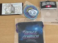 2026年最新】岩田剛典グッズの人気アイテム - メルカリ