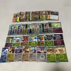 2026年最新】モンボミラーまとめ売りの人気アイテム - メルカリ