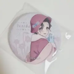 2026年最新】鬼滅の刃 agf 缶バッジの人気アイテム - メルカリ