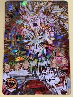 2026年最新】HG4-18ゴジータの人気アイテム - メルカリ