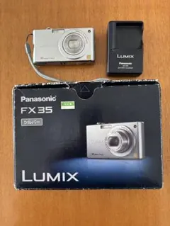 2026年最新】dmc fx35の人気アイテム - メルカリ