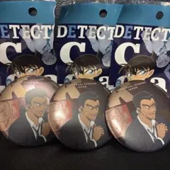 2026年最新】大和勘助の人気アイテム - メルカリ