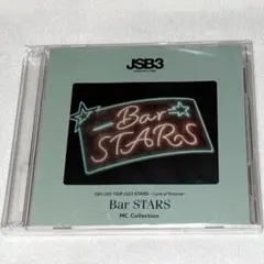 2026年最新】三代目j soul brothers stars mate盤の人気アイテム