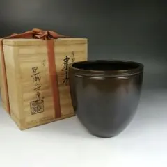 2026年最新】唐銅建水の人気アイテム - メルカリ