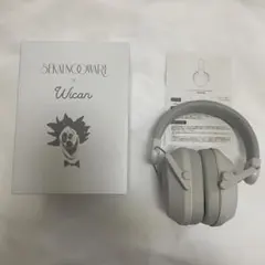 2026年最新】セカオワイヤーマフの人気アイテム - メルカリ