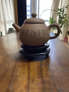 2026年最新】鉄画軒製の人気アイテム - メルカリ