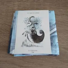 2026年最新】レイモン ペイネの人気アイテム - メルカリ