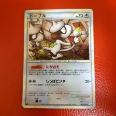 ドーブル ☆ L2 よみがえる伝説 062/080 - メルカリ