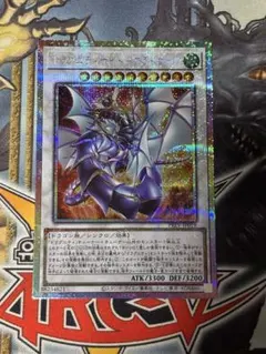 2026年最新】アラド シークレットの人気アイテム - メルカリ