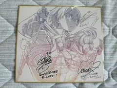 2026年最新】sao 映画特典 色紙の人気アイテム - メルカリ