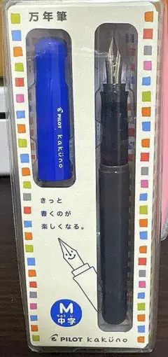 杜の文具博 mizutama 限定 万年筆 kakuno パイロット 4種セット