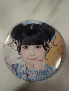 2026年最新】虹羽みにの人気アイテム - メルカリ