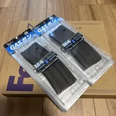 2026年最新】東京マルイ m4 ガスブローバック マガジンの人気アイテム