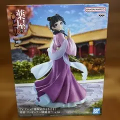 2026年最新】薬屋のひとりごと フィギュアの人気アイテム - メルカリ