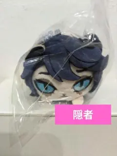 2026年最新】第五人格 隠者 ぬいぐるみの人気アイテム - メルカリ