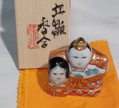 2026年最新】高野_昭阿弥の人気アイテム - メルカリ