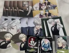 2026年最新】dynamic chord toiの人気アイテム - メルカリ