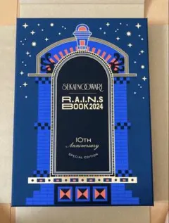 2026年最新】rains bookの人気アイテム - メルカリ