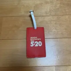 2026年最新】嵐ラゲッジマークの人気アイテム - メルカリ