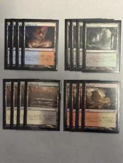 2026年最新】フェッチランドの人気アイテム - メルカリ