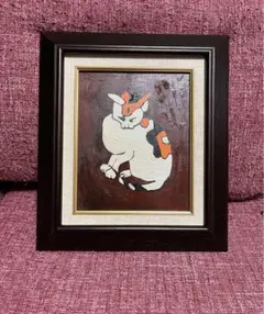 2026年最新】熊谷守一 油絵の人気アイテム - メルカリ