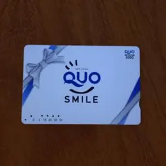 2026年最新】使用済QUOカードの人気アイテム - メルカリ