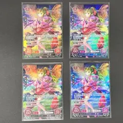 2026年最新】チキ SR サイファの人気アイテム - メルカリ