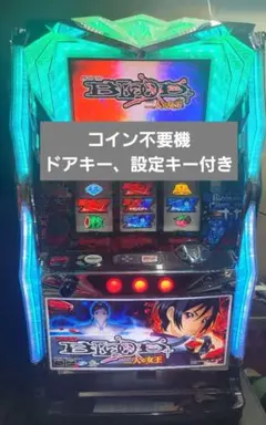 2026年最新】blood+ 実機の人気アイテム - メルカリ