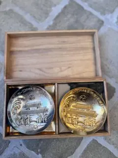 2026年最新】記念硬貨沖縄の人気アイテム - メルカリ