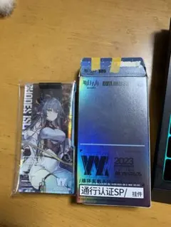 2026年最新】アークナイツ 通行認証 リィンの人気アイテム - メルカリ