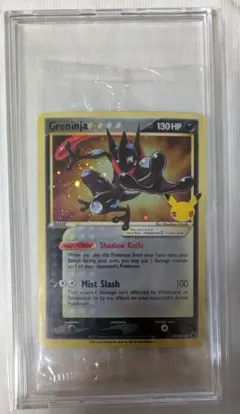 2026年最新】ポケカ 25th 英語版の人気アイテム - メルカリ