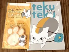 2026年最新】夏目友人帳スケジュール帳の人気アイテム - メルカリ