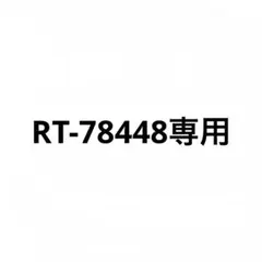 2026年最新】銀魂 フィギュア 一番くじ ラストワンの人気アイテム