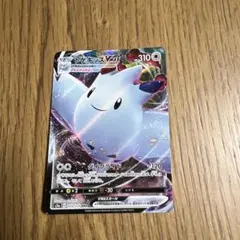 2026年最新】トゲキッスレジェンドの人気アイテム - メルカリ