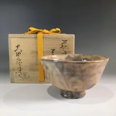 2026年最新】大野瑞峰の人気アイテム - メルカリ