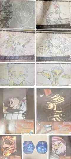 2026年最新】猗窩座 ランチョンマットの人気アイテム - メルカリ