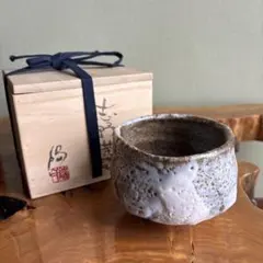 2026年最新】抹茶碗 志野焼の人気アイテム - メルカリ