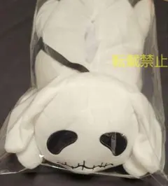 2026年最新】ゼメキス ぬいぐるみの人気アイテム - メルカリ