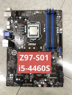 2026年最新】マザーボード ジャンクの人気アイテム - メルカリ