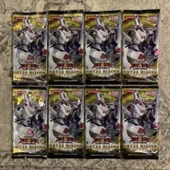 2026年最新】アビスライジング 未開封の人気アイテム - メルカリ