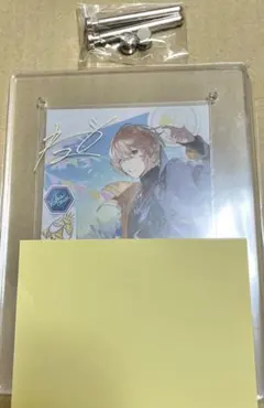 2026年最新】風楽奏斗 誕生日 2023の人気アイテム - メルカリ