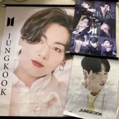 2026年最新】グク タペストリーの人気アイテム - メルカリ